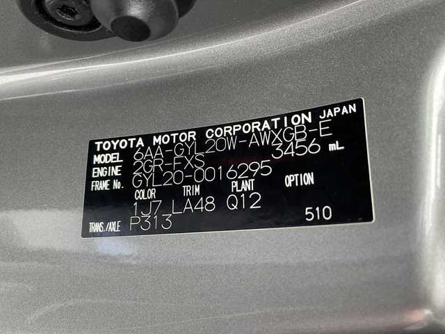 レクサス ＲＸ 450h エレガントツアラー 千葉県 2022(令4)年 3.6万km ソニックチタニウム 純正ナビ/　CD/DVD/Bluetooth/フルセグTV/　Apple car play/Android Auto/サンルーフ/レクサスセーフティシステム/レーダークルーズコントロール/レーンキープアシスト/衝突軽減ブレーキ/クリアランスソナー/ブラインドスポットモニター/ヘッドアップディスプレイ/アラウンドビューモニター/先行車発進警報/ロードサインアシスト/電動パーキング/オートホールド/オートハイビーム/レザーシート/パワーシート/シートメモリー/エアーシート（前席）/シートヒーター（全席）/ステアリングヒーター/パワーバックドア/前後ドラレコ/ビルトインETC2.0/パドルシフト/三眼LEDヘッドライト/フォグランプ/ロールサンシェード/フロアマット