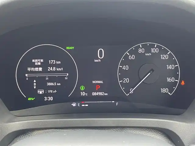 ホンダ ヴェゼル ハイブリッド e:HEV Z 熊本県 2021(令3)年 8.5万km クリスタルブラックパール ワンオーナー/プレミアムオーディオ【10スピーカー】/純正ナビ/【フルセグTV/Bluetooth/USB】/全周囲カメラ/デジタルインナーミラー/レーダークルーズコントロール/ブラインドスポットモニター/シートヒーター/ステアリングヒーター/電子パーキング/オートホールド/オートLEDヘッドライト/純正18インチAW/置くだけ充電/パワーバックドア/ステアリングスイッチ/パドルシフト/前後ドライブレコーダー/ETC2.0/取扱説明書