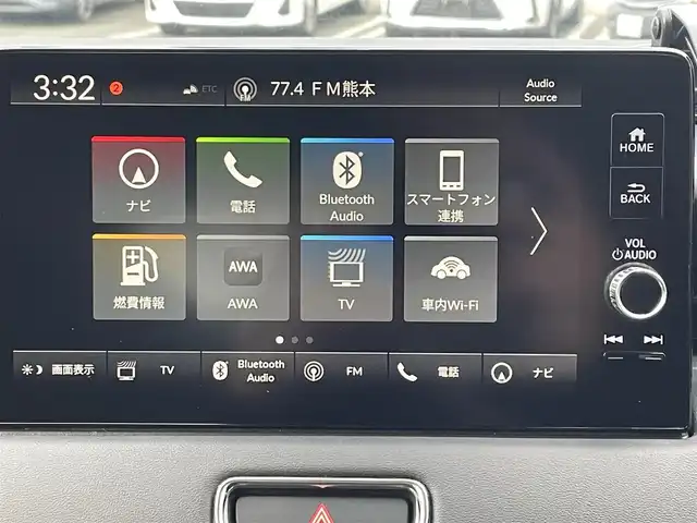 ホンダ ヴェゼル ハイブリッド e:HEV Z 熊本県 2021(令3)年 8.5万km クリスタルブラックパール ワンオーナー/プレミアムオーディオ【10スピーカー】/純正ナビ/【フルセグTV/Bluetooth/USB】/全周囲カメラ/デジタルインナーミラー/レーダークルーズコントロール/ブラインドスポットモニター/シートヒーター/ステアリングヒーター/電子パーキング/オートホールド/オートLEDヘッドライト/純正18インチAW/置くだけ充電/パワーバックドア/ステアリングスイッチ/パドルシフト/前後ドライブレコーダー/ETC2.0/取扱説明書