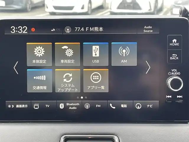 ホンダ ヴェゼル ハイブリッド e:HEV Z 熊本県 2021(令3)年 8.5万km クリスタルブラックパール ワンオーナー/プレミアムオーディオ【10スピーカー】/純正ナビ/【フルセグTV/Bluetooth/USB】/全周囲カメラ/デジタルインナーミラー/レーダークルーズコントロール/ブラインドスポットモニター/シートヒーター/ステアリングヒーター/電子パーキング/オートホールド/オートLEDヘッドライト/純正18インチAW/置くだけ充電/パワーバックドア/ステアリングスイッチ/パドルシフト/前後ドライブレコーダー/ETC2.0/取扱説明書