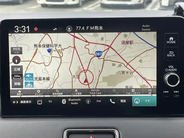 ホンダ ヴェゼル ハイブリッド e:HEV Z 熊本県 2021(令3)年 8.5万km クリスタルブラックパール ワンオーナー/プレミアムオーディオ【10スピーカー】/純正ナビ/【フルセグTV/Bluetooth/USB】/全周囲カメラ/デジタルインナーミラー/レーダークルーズコントロール/ブラインドスポットモニター/シートヒーター/ステアリングヒーター/電子パーキング/オートホールド/オートLEDヘッドライト/純正18インチAW/置くだけ充電/パワーバックドア/ステアリングスイッチ/パドルシフト/前後ドライブレコーダー/ETC2.0/取扱説明書