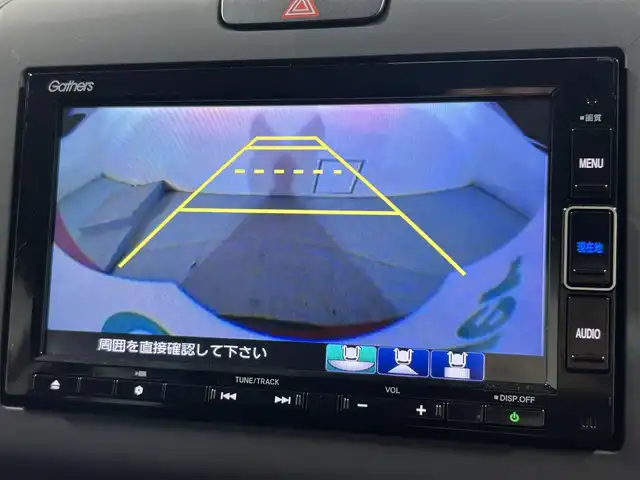 ホンダ フリード G ホンダセンシング 大阪府 2020(令2)年 4.2万km プレミアムクリスタルレッドM 純正ナビTV バックカメラ シートヒーター レーダークルコン 衝突軽減ブレーキ レーンアシスト 両側パワースライドドア スマートキー プッシュスタート アイドリングストップ オートライト ETC