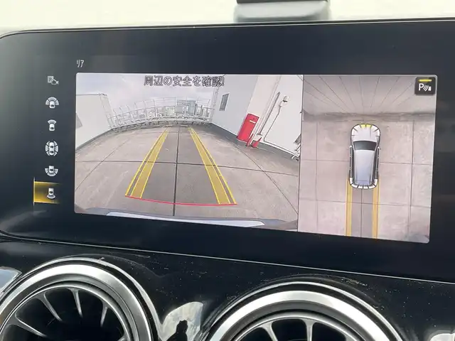 メルセデス・ベンツ ＧＬＢ２００ｄ AMGライン 東京都 2020(令2)年 1.8万km マウンテングレー ワンオーナー/純正ナビ／ＤＴＶ/ハーフレザー/シートヒーター/ＥＴＣ/ＡＣＣ/ＢＳＭ/レーンキープ/アンビエントライト/メモリー付パワーシート/パワーバックドア