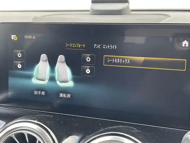 メルセデス・ベンツ ＧＬＢ２００ｄ AMGライン 東京都 2020(令2)年 1.8万km マウンテングレー ワンオーナー/純正ナビ／ＤＴＶ/ハーフレザー/シートヒーター/ＥＴＣ/ＡＣＣ/ＢＳＭ/レーンキープ/アンビエントライト/メモリー付パワーシート/パワーバックドア