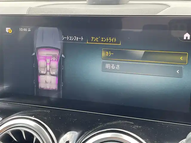 メルセデス・ベンツ ＧＬＢ２００ｄ AMGライン 東京都 2020(令2)年 1.8万km マウンテングレー ワンオーナー/純正ナビ／ＤＴＶ/ハーフレザー/シートヒーター/ＥＴＣ/ＡＣＣ/ＢＳＭ/レーンキープ/アンビエントライト/メモリー付パワーシート/パワーバックドア