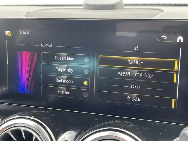 メルセデス・ベンツ ＧＬＢ２００ｄ AMGライン 東京都 2020(令2)年 1.8万km マウンテングレー ワンオーナー/純正ナビ／ＤＴＶ/ハーフレザー/シートヒーター/ＥＴＣ/ＡＣＣ/ＢＳＭ/レーンキープ/アンビエントライト/メモリー付パワーシート/パワーバックドア