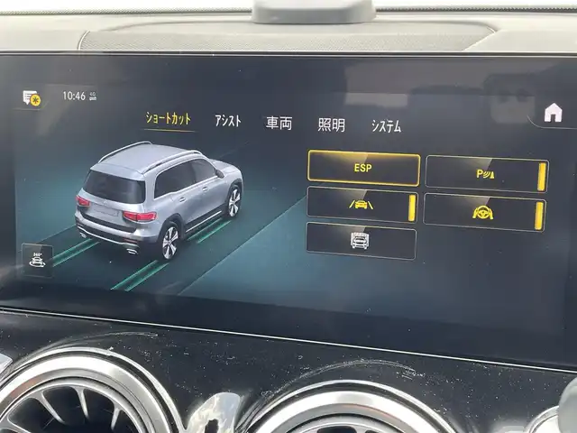 メルセデス・ベンツ ＧＬＢ２００ｄ AMGライン 東京都 2020(令2)年 1.8万km マウンテングレー ワンオーナー/純正ナビ／ＤＴＶ/ハーフレザー/シートヒーター/ＥＴＣ/ＡＣＣ/ＢＳＭ/レーンキープ/アンビエントライト/メモリー付パワーシート/パワーバックドア