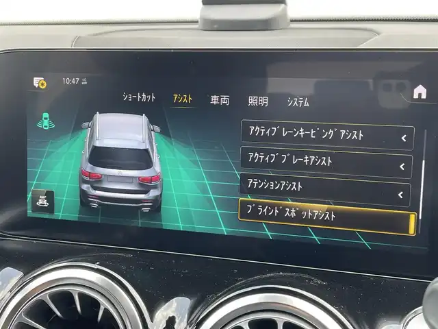 メルセデス・ベンツ ＧＬＢ２００ｄ AMGライン 東京都 2020(令2)年 1.8万km マウンテングレー ワンオーナー/純正ナビ／ＤＴＶ/ハーフレザー/シートヒーター/ＥＴＣ/ＡＣＣ/ＢＳＭ/レーンキープ/アンビエントライト/メモリー付パワーシート/パワーバックドア