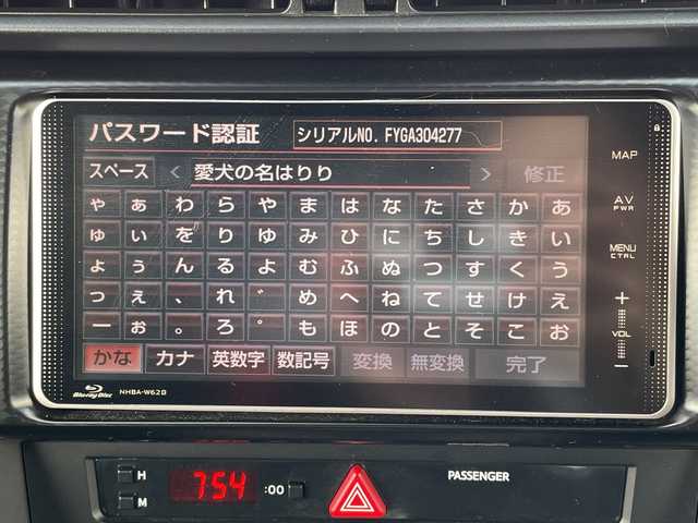 トヨタ ８６ GT 神奈川県 2012(平24)年 5万km サテンホワイトパール ６速ＭＴ　/ＴＲＤエアロ　/ＴＲＤマフラー　/純正ナビＴＶ/（BluRay/DVD/Blutooth/フルセグ）/社外USBポート