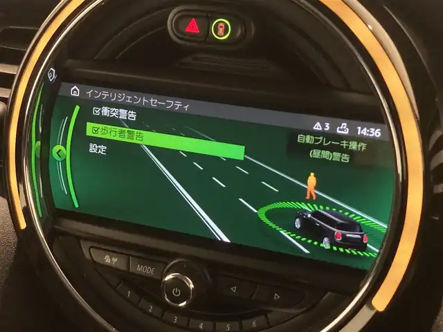 ＭＩＮＩ ミニ クーパー D 熊本県 2020(令2)年 3.1万km チリ・レッド ・スマートキー/・プッシュスタート/・インテリジェントセーフティ/・パーキングアシスト/・PDC起動起動/・純正HDDナビ/　【Bluetooth・USB】/・バックカメラ/・ETC/・LEDヘッドランプ/・LEDフォグランプ/・UKテールランプ/・純正マット