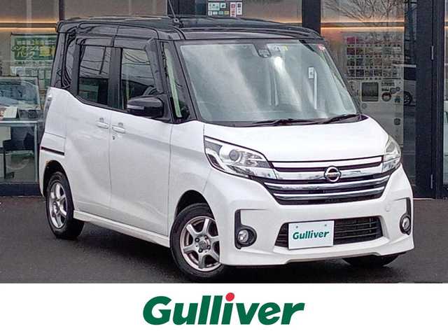 日産 デイズ ルークス HWS X Vセレクション 福井県 2016(平28)年 7.7万km アメジストブラック/シルキーホワイト ワンオーナー車/全方位カメラ/前方ドライブレコーダー/キセノンヘッドライト/Fフォグ/両側パワースライドドア/ETC/純正メモリナビ（CD/DVD/BT/USB/AUX/iPod）/フルセグテレビ/衝突被害軽減システム/横滑り防止装置/盗難防止装置/ダブル＋サイドエアバッグ/アイドリングストップ/純正フロアマット/スマートキー