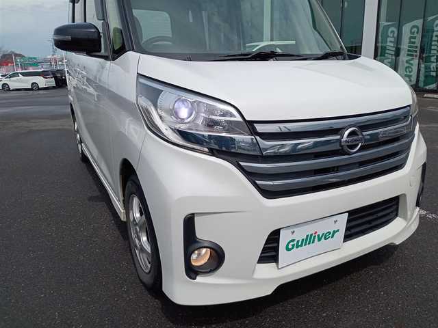 日産 デイズ ルークス HWS X Vセレクション 福井県 2016(平28)年 7.7万km アメジストブラック/シルキーホワイト ワンオーナー車/全方位カメラ/前方ドライブレコーダー/キセノンヘッドライト/Fフォグ/両側パワースライドドア/ETC/純正メモリナビ（CD/DVD/BT/USB/AUX/iPod）/フルセグテレビ/衝突被害軽減システム/横滑り防止装置/盗難防止装置/ダブル＋サイドエアバッグ/アイドリングストップ/純正フロアマット/スマートキー