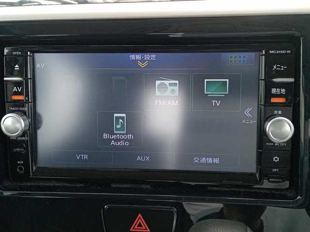 日産 デイズ ルークス HWS X Vセレクション 福井県 2016(平28)年 7.7万km アメジストブラック/シルキーホワイト ワンオーナー車/全方位カメラ/前方ドライブレコーダー/キセノンヘッドライト/Fフォグ/両側パワースライドドア/ETC/純正メモリナビ（CD/DVD/BT/USB/AUX/iPod）/フルセグテレビ/衝突被害軽減システム/横滑り防止装置/盗難防止装置/ダブル＋サイドエアバッグ/アイドリングストップ/純正フロアマット/スマートキー