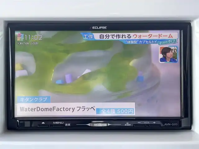 スズキ ハスラー G 群馬県 2016(平28)年 9万km クールカーキPM ワンオーナー/４WD/社外ナビ、地デジ、CD、DVD/　（AVN-G05）/前席シートヒーター/レーダーブレーキサポート/社外ドライブレコーダー（前方録画）/HIDヘッドライト/スマートキー×２/電動格納ミラー/保証書、取説