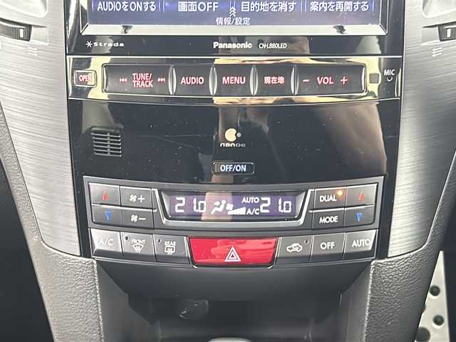 スバル レガシィ ツーリングワゴン 2．0GT DIT スペックB アイサイト 愛知県 2014(平26)年 7万km サテンホワイトパール 禁煙車/ターボ/４WD/純正8インチナビ/（CD/DVD/Bluetooth/TV）/バックカメラ/アイサイト/・プリクラッシュセーフティ/・レーンキープアシスト/・誤発進抑制機能/・追従式クルーズコントロール/パワーシート/ETC/前後ドライブレコーダー/STIエアロ/パドルシフト/スマートキー/スペアキー有/純正フロアマット/STIアルミホイール