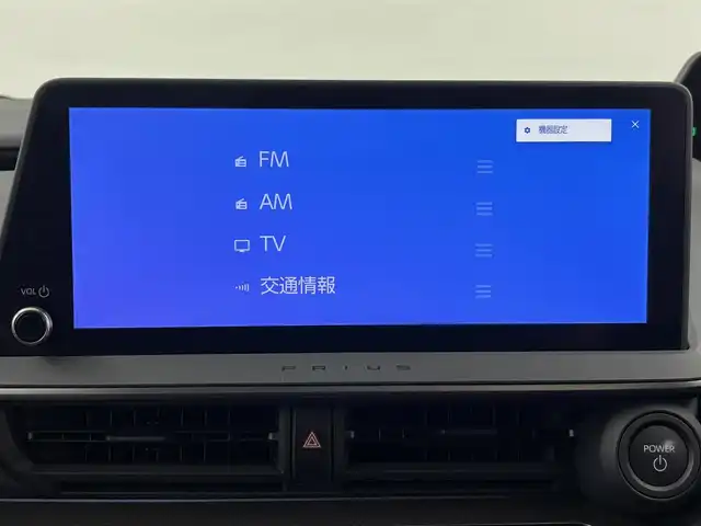 トヨタ プリウス Z 埼玉県 2023(令5)年 0.9万km アティチュードブラックマイカ 純正12.3インチディスプレイオーディオ&Bluetoothオーディオ&USB接続&Miracast/パノラミックビューモニター/ビルドインETC2.0 /パノラマムーンルーフ/パワーバックドア/純正前後ドライブレコーダー/パワーシート/レザーシート/ドアミラーヒーター/AC100V電源/デジタルインナーミラー/純正19インチアルミホイール/Bi-Beam LEDヘッドランプ/LEDターンランプ/LEDクリアランスランプ/パワーバックドア/トヨタセーフティセンス/プリクラッシュセーフティ/緊急時操舵支援/レーントレーシングアシスト［LTA］/レーンディパーチャーアラート［LDA］/レーダークルーズコントロール（全車速追従機能付）/オートマチックハイビーム［AHB］/ロードサインアシスト［RSA］/ドライバー異常時対応システム /プロアクティブドライビングアシスト［PDA］/発進遅れ告知機能［TMN］/ブラインドスポットモニター ［BSM］/前席シートヒーター/前席ベンチレーション/トヨタ チームメイト［アドバンスト パーク］（リモート機能付）/パーキングサポートブレーキ（周囲静止物）