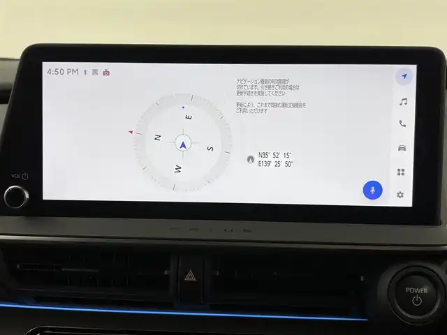 トヨタ プリウス Z 埼玉県 2023(令5)年 0.9万km アティチュードブラックマイカ 純正12.3インチディスプレイオーディオ&Bluetoothオーディオ&USB接続&Miracast/パノラミックビューモニター/ビルドインETC2.0 /パノラマムーンルーフ/パワーバックドア/純正前後ドライブレコーダー/パワーシート/レザーシート/ドアミラーヒーター/AC100V電源/デジタルインナーミラー/純正19インチアルミホイール/Bi-Beam LEDヘッドランプ/LEDターンランプ/LEDクリアランスランプ/パワーバックドア/トヨタセーフティセンス/プリクラッシュセーフティ/緊急時操舵支援/レーントレーシングアシスト［LTA］/レーンディパーチャーアラート［LDA］/レーダークルーズコントロール（全車速追従機能付）/オートマチックハイビーム［AHB］/ロードサインアシスト［RSA］/ドライバー異常時対応システム /プロアクティブドライビングアシスト［PDA］/発進遅れ告知機能［TMN］/ブラインドスポットモニター ［BSM］/前席シートヒーター/前席ベンチレーション/トヨタ チームメイト［アドバンスト パーク］（リモート機能付）/パーキングサポートブレーキ（周囲静止物）