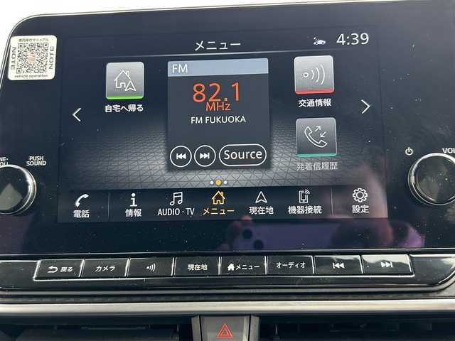 日産 ノート X 長崎県 2023(令5)年 5.5万km 緑／グレー 純正ナビ/Bluetooth接続/全方位カメラ/バックカメラ/プッシュスタート/スマートキー/パワーウィンドウ/パワーステアリング/前後コーナーセンサー/クルーズコントロール/ETC
