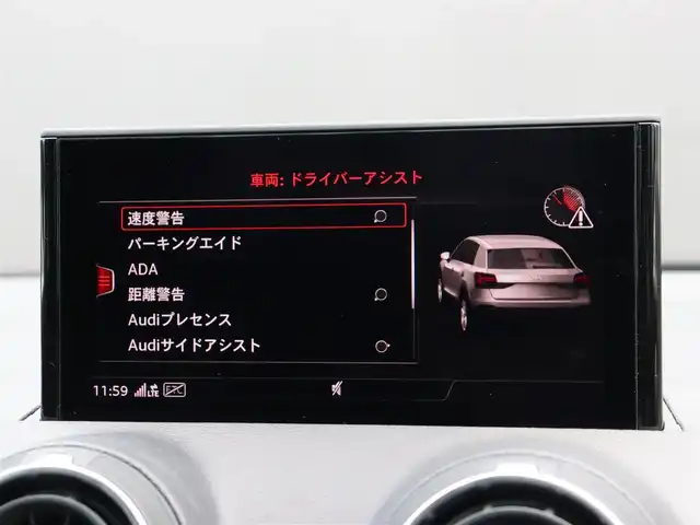 アウディ アウディ Ｑ２ 35TDIアドバンスド 長野県 2022(令4)年 0.7万km マンハッタングレーメタリック ・純正ナビTV/・バックカメラ /・ACC /・衝突軽減ブレーキ /・レーン/サイドアシスト/・バーチャルコックピット /・シートヒーター /・パワーバックドア /・アドバンストキー /・純正17AW /・LEDライト