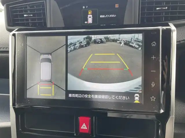 トヨタ ルーミー カスタムG 山形県 2025(令7)年 0.1万km パールホワイトⅢ 衝突被害軽減/純正ディスプレイオーディオ/　　【BT　フルセグ　USB】/全周囲カメラ/両側パワースライドドア/アダプティブクルーズコントロール/LEDオートライト/フォグランプ/シートヒーター/純正14インチアルミホイール/アイドリングストップ/レーンキープアシスト/カーテンエアバック/電動格納ウィンカーミラー/スマートキー