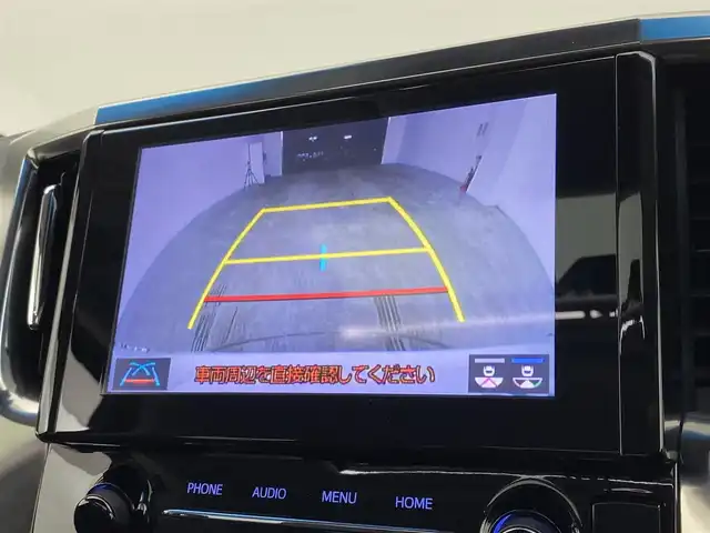 トヨタ アルファードハイブリット SR Cパッケージ 宮城県 2020(令2)年 5万km ホワイトパールクリスタルシャイン ツインムーンルーフ　/純正１２型後席モニター　/デジタルインナーミラー　/純正ＤＡナビ　/フルセグＴＶ　/ＴＶキャンセラー　/ＣＤ／ＤＶＤデッキ　/BSM /RCTA /セーフティセンス　/クリアランスソナー/パワーバックドア /シートヒーター/ベンチレーション/ビルトインETC/禁煙車