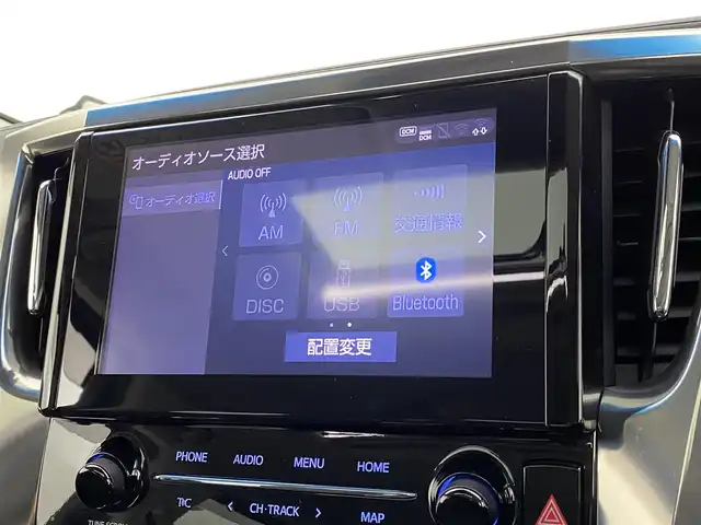 トヨタ アルファードハイブリット SR Cパッケージ 宮城県 2020(令2)年 5万km ホワイトパールクリスタルシャイン ツインムーンルーフ　/純正１２型後席モニター　/デジタルインナーミラー　/純正ＤＡナビ　/フルセグＴＶ　/ＴＶキャンセラー　/ＣＤ／ＤＶＤデッキ　/BSM /RCTA /セーフティセンス　/クリアランスソナー/パワーバックドア /シートヒーター/ベンチレーション/ビルトインETC/禁煙車