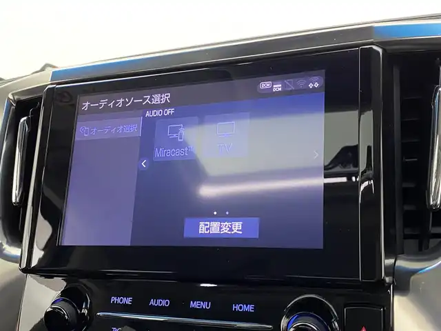 トヨタ アルファードハイブリット SR Cパッケージ 宮城県 2020(令2)年 5万km ホワイトパールクリスタルシャイン ツインムーンルーフ　/純正１２型後席モニター　/デジタルインナーミラー　/純正ＤＡナビ　/フルセグＴＶ　/ＴＶキャンセラー　/ＣＤ／ＤＶＤデッキ　/BSM /RCTA /セーフティセンス　/クリアランスソナー/パワーバックドア /シートヒーター/ベンチレーション/ビルトインETC/禁煙車