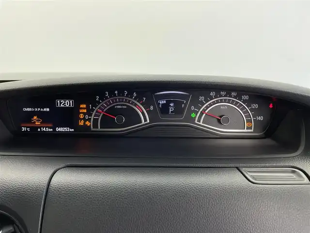 ホンダ Ｎ ＢＯＸ カスタム G L ターボ ホンダセンシング 福井県 2018(平30)年 4.9万km クリスタルブラックパール 純正ナビ/CD/DVD/Bluetooth/フルセグ/Ｈｏｎｄａ　ＳＥＮＳＩＮＧ/・衝突軽減ブレーキ/・誤発進抑制機能/・後方誤発進抑制機能/・アダプティブクルーズコントロール/・車線維持支援システム/バックカメラ/ETC/LEDヘッドライト/スマートキー