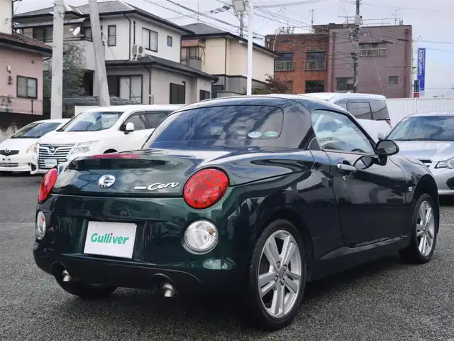 ダイハツ コペン セロ 熊本県 2016(平28)年 9.6万km ブリティッシュグリーンマイカ 純正ナビ（NSCT-W61D）/【ワンセグTV/CD/AM/FM】/バックカメラ/革巻きステアリング/ステアリングスイッチ/シートヒーター/プッシュスタート/スマートキー/純正16インチAW/純正フロアマット/ETC/保証書/取扱説明書