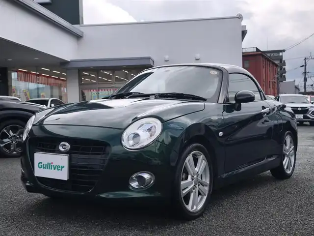 ダイハツ コペン セロ 熊本県 2016(平28)年 9.6万km ブリティッシュグリーンマイカ 純正ナビ（NSCT-W61D）/【ワンセグTV/CD/AM/FM】/バックカメラ/革巻きステアリング/ステアリングスイッチ/シートヒーター/プッシュスタート/スマートキー/純正16インチAW/純正フロアマット/ETC/保証書/取扱説明書