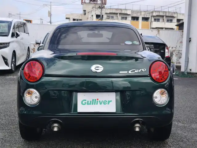 ダイハツ コペン セロ 熊本県 2016(平28)年 9.6万km ブリティッシュグリーンマイカ 純正ナビ（NSCT-W61D）/【ワンセグTV/CD/AM/FM】/バックカメラ/革巻きステアリング/ステアリングスイッチ/シートヒーター/プッシュスタート/スマートキー/純正16インチAW/純正フロアマット/ETC/保証書/取扱説明書