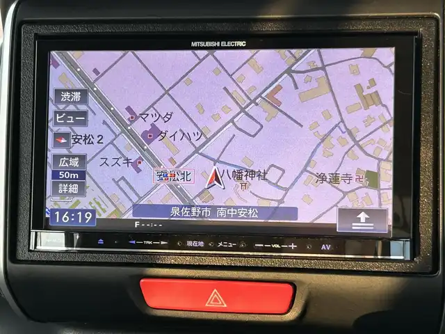 ホンダ Ｎ ＢＯＸ カスタム G Aパッケージ 大阪府 2014(平26)年 8.4万km スマートブラック SDナビ（ワンセグ/BT/CD/DVD)/両側パワースライドドア/衝突被害軽減システム/横滑り防止装置/純正AW（14inch)/純正フロアマット/純正キセノンライト/フロントフォグランプ/オートライト/ETC/エンジンスタートボタン/スマートキー