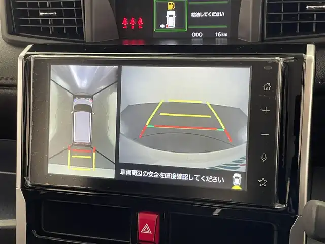 トヨタ ルーミー カスタムG－T 愛知県 2025(令7)年 0.1千km パールホワイトⅢ 登録済未使用車　純正９型ＤＡ　フルセグＴＶ　カープレイ　ＨＤＭＩ　シートヒーター　両側パワスラ　スマアシ　衝突軽減　追従クルコン　ＬＥＤオートライト　コーナーセンサー　電動パーキング　ロールシェード　禁煙車