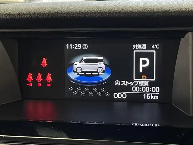 トヨタ ルーミー カスタムG－T 愛知県 2025(令7)年 0.1千km パールホワイトⅢ 登録済未使用車　純正９型ＤＡ　フルセグＴＶ　カープレイ　ＨＤＭＩ　シートヒーター　両側パワスラ　スマアシ　衝突軽減　追従クルコン　ＬＥＤオートライト　コーナーセンサー　電動パーキング　ロールシェード　禁煙車