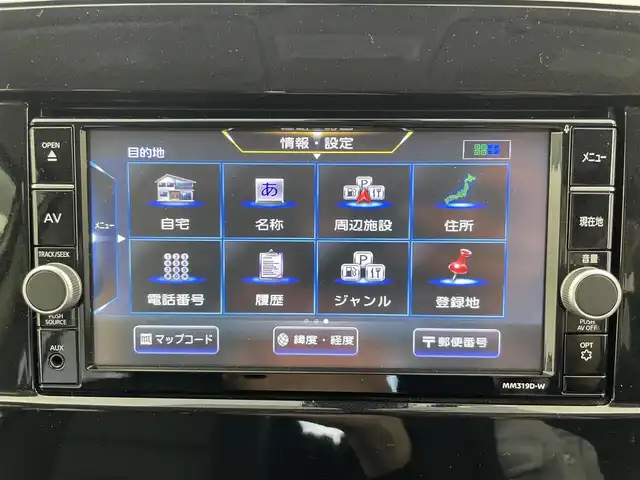 日産 セレナ e－パワー ハイウェイスター V 富山県 2020(令2)年 2万km ブリリアントホワイトパール 2トーン 純正ナビ（AM/FM/CD/DVD/AUX/BT）/フルセグTV/アラウンドビューモニター/両側パワースライドドア/ハンズフリーオートスライドドア/エマージェンシーブレーキ/レーンキープアシスト/ブラインドスポットモニター/標識認識機能/クリアランスソナー/プロパイロット/LEDヘッドライト/オートライト/フォグライト/ETC/ドライブレコーダー/アイドリングストップ/革巻きステアリング/ステアリングスイッチ/プッシュスタート/スマートキー/スペアキー/電動格納ミラー/純正フロアマット