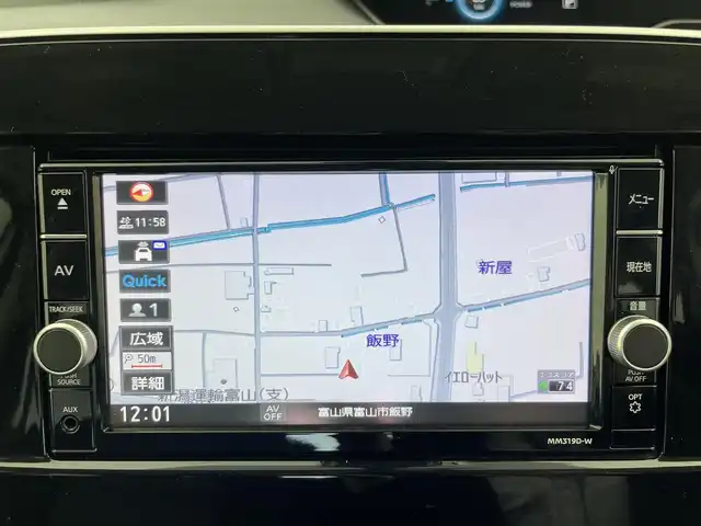日産 セレナ e－パワー ハイウェイスター V 富山県 2020(令2)年 2万km ブリリアントホワイトパール 2トーン 純正ナビ（AM/FM/CD/DVD/AUX/BT）/フルセグTV/アラウンドビューモニター/両側パワースライドドア/ハンズフリーオートスライドドア/エマージェンシーブレーキ/レーンキープアシスト/ブラインドスポットモニター/標識認識機能/クリアランスソナー/プロパイロット/LEDヘッドライト/オートライト/フォグライト/ETC/ドライブレコーダー/アイドリングストップ/革巻きステアリング/ステアリングスイッチ/プッシュスタート/スマートキー/スペアキー/電動格納ミラー/純正フロアマット