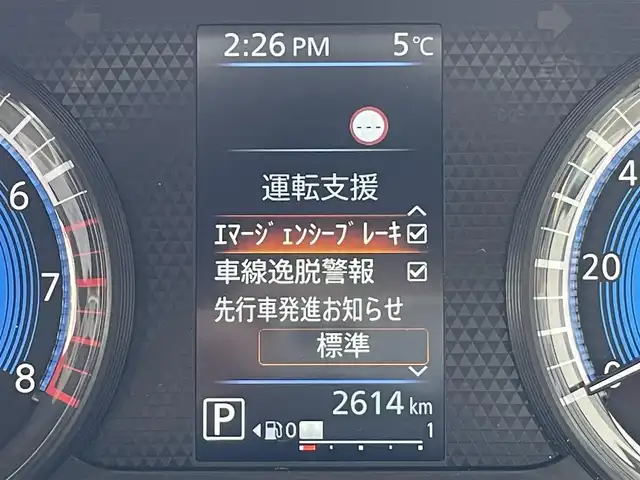 日産 デイズ