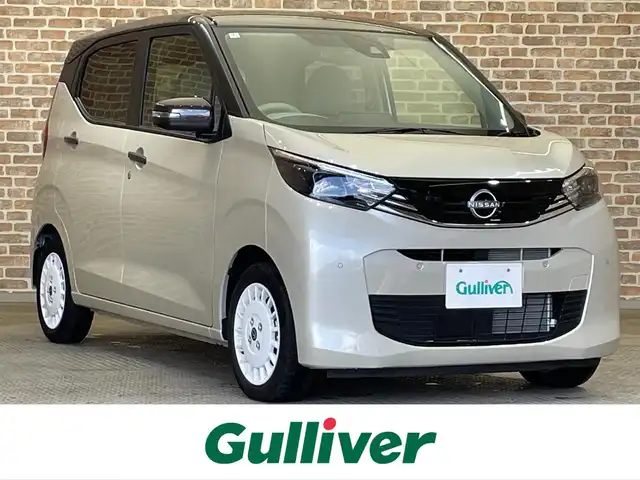 日産 デイズ ボレロ 岩手県 2024(令6)年 0.3万km フローズンバニラパール/アッシュブラウンM 純正9インチメモリナビ/(BT/フルセグTV/FM/AM/HDMI)/全方位カメラ/衝突被害軽減システム/車線逸脱警報/ETC/ドライブレコーダー/アイドリングストップ/LEDヘッドライト/オートライト/ウィンカーミラー/電動格納ミラー/純正14インチAW/ハーフレザーシート/プッシュスタート/スマートキー/フロアマット/スペアキー/取扱説明書/保証書