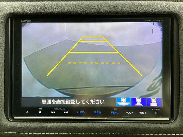 ホンダ ヴェゼル RS ホンダセンシング 鹿児島県 2017(平29)年 7万km ホワイトオーキッドパール ホンダセンシング /純正Gathersナビ/Bluetooth対応 DVD再生可/フルセグTV/バックカメラ/ハーフレザーシート/シートヒーター /レーダークルーズコントロール/電動パーキング/オートホールド/ビルトインETC/ステアリングスイッチ/LEDヘッドライト/フォグライト /オートライトコントロール/革巻きステアリング/純正18インチアルミホイール/スマートキー/エンジンプッシュスタート/保証書/取扱説明書