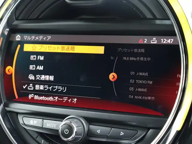 ＭＩＮＩ ミニ クロスオーバー クーパー SD オール4 神奈川県 2019(令1)年 4.2万km チェスナットブラウン HDDナビ/バックカメラ/パフォーマンスコントロール/ドライビングモード/ドラレコ（前後）/ETC/アダプティブLEDヘッドランプ/LEDフォグランプ/LEDリアコンビネーションランプ/ツインマフラー/自動防眩ドアミラー/エキサイトメントパッケージ/ヘイジーグレーインパネ加飾/シートヒーター/225/50R18 18インチ純正AW/アイドリングストップ/ドアバイザー/プッシュスタート/保証書、取説/スペアスマートキー