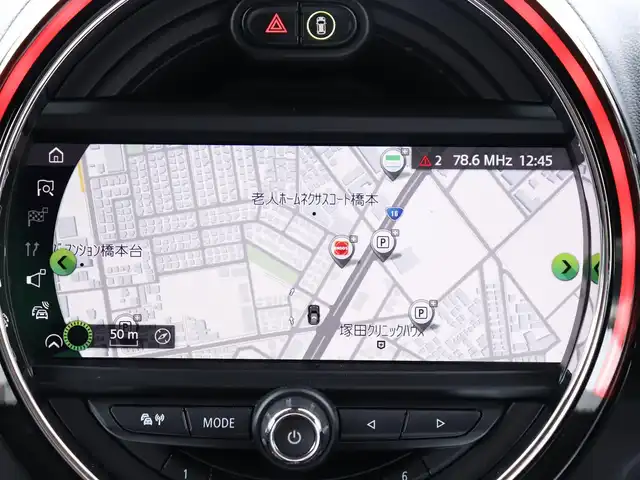 ＭＩＮＩ ミニ クロスオーバー クーパー SD オール4 神奈川県 2019(令1)年 4.2万km チェスナットブラウン HDDナビ/バックカメラ/パフォーマンスコントロール/ドライビングモード/ドラレコ（前後）/ETC/アダプティブLEDヘッドランプ/LEDフォグランプ/LEDリアコンビネーションランプ/ツインマフラー/自動防眩ドアミラー/エキサイトメントパッケージ/ヘイジーグレーインパネ加飾/シートヒーター/225/50R18 18インチ純正AW/アイドリングストップ/ドアバイザー/プッシュスタート/保証書、取説/スペアスマートキー