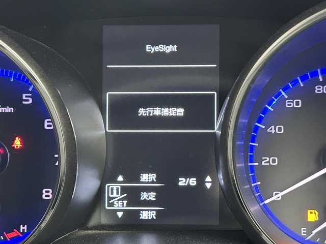 スバル レガシィ Ｂ４ リミテッド 福岡県 2014(平26)年 7.3万km クリスタルブラックシリカ ＳＴＩエアロ　/純正ナビ（ＢＴ，フルセグＴＶ）　/バックカメラ　/ＡＣＣ/衝突軽減ブレーキ　/レーンキープ　/横滑り防止装置　/アイドリングストップ　/パドルシフト　/ヒルスタートアシスト　/パワーシート　/シートヒーター