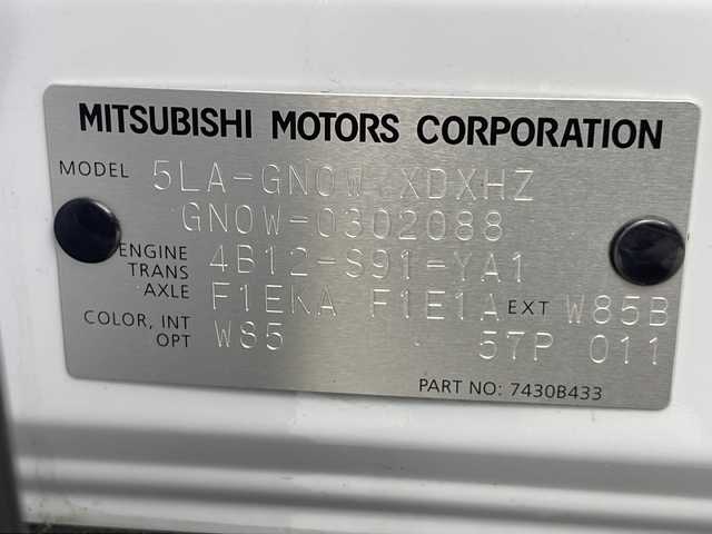三菱 アウトランダー ＰＨＥＶ G 岐阜県 2022(令4)年 6.5万km ホワイトダイヤモンド 純正９インチナビ　/フルセグＴＶ　/電動テールゲート　/ＭＹパイロット　/革巻きステアリング　/パドルシフト　/ステアリングヒーター/シートヒーター（1列目＋2列目）　/シートメモリー　/パワーシート　/純正ドライブレコーダー　(前後)/置くだけ充電/アラウンドビューモニター/白革シート/ワイパーデアイサー/AC1500W