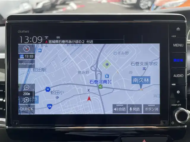 ホンダ Ｎ ＢＯＸ カスタム G L ホンダセンシング 宮城県 2021(令3)年 1.9万km シャイニンググレーM 登録時走行距離18848km/純正ナビ/AM・FM・TV・Bluetooth・SD・iPad/ワンオーナー/片側パワースライドドア/ドライブレコーダー/バックカメラ/クルーズコントロール/コーナーセンサー/スターターあり/スペアキーあり/シートヒーター/純正LEDライト/スタッドレスタイヤ4本/フォグランプ/後席サンシェード