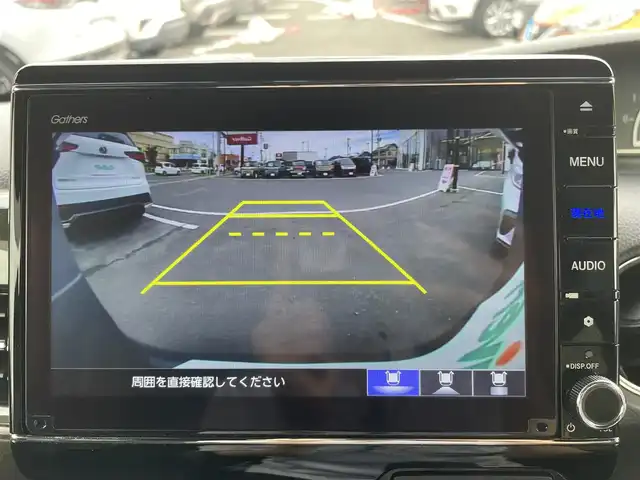 ホンダ Ｎ ＢＯＸ カスタム G L ホンダセンシング 宮城県 2021(令3)年 1.9万km シャイニンググレーM 登録時走行距離18848km/純正ナビ/AM・FM・TV・Bluetooth・SD・iPad/ワンオーナー/片側パワースライドドア/ドライブレコーダー/バックカメラ/クルーズコントロール/コーナーセンサー/スターターあり/スペアキーあり/シートヒーター/純正LEDライト/スタッドレスタイヤ4本/フォグランプ/後席サンシェード