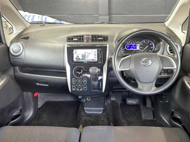 日産 デイズ ハイウェイスターJ 熊本県 2014(平26)年 7.1万km ブラック (株)IDOMが運営する【じしゃロン熊本店】の自社ローン専用車両になりますこちらは現金またはオートローンご利用時の価格です。自社ローンご希望の方は別途その旨お申付け下さい/社外ナビ（フルセグＴＶ　ＢＴ）/バックカメラ　/ＨＩＤヘッドライト　/ＥＴＣ　/Ｗ＋サイドエアバッグ　/純正フロアマット　/純正アルミホイール
