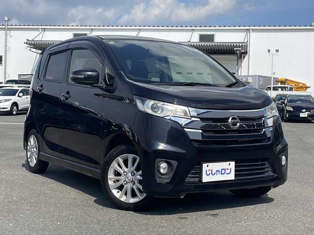 日産 デイズ ハイウェイスターJ 熊本県 2014(平26)年 7.1万km ブラック (株)IDOMが運営する【じしゃロン熊本店】の自社ローン専用車両になりますこちらは現金またはオートローンご利用時の価格です。自社ローンご希望の方は別途その旨お申付け下さい/社外ナビ（フルセグＴＶ　ＢＴ）/バックカメラ　/ＨＩＤヘッドライト　/ＥＴＣ　/Ｗ＋サイドエアバッグ　/純正フロアマット　/純正アルミホイール