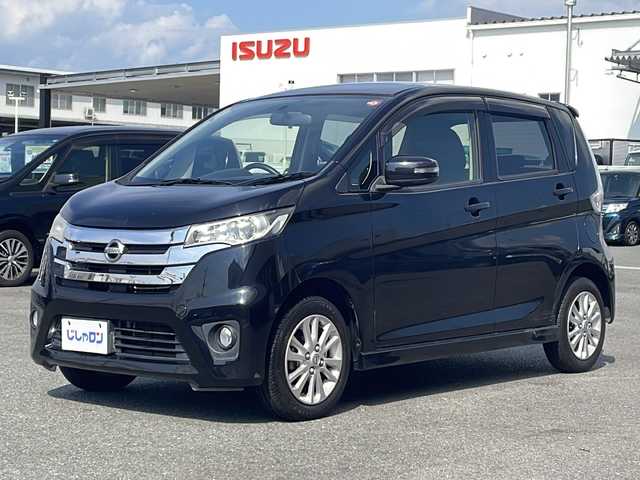 日産 デイズ ハイウェイスターJ 熊本県 2014(平26)年 7.1万km ブラック (株)IDOMが運営する【じしゃロン熊本店】の自社ローン専用車両になりますこちらは現金またはオートローンご利用時の価格です。自社ローンご希望の方は別途その旨お申付け下さい/社外ナビ（フルセグＴＶ　ＢＴ）/バックカメラ　/ＨＩＤヘッドライト　/ＥＴＣ　/Ｗ＋サイドエアバッグ　/純正フロアマット　/純正アルミホイール