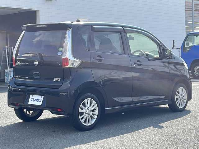 日産 デイズ ハイウェイスターJ 熊本県 2014(平26)年 7.1万km ブラック (株)IDOMが運営する【じしゃロン熊本店】の自社ローン専用車両になりますこちらは現金またはオートローンご利用時の価格です。自社ローンご希望の方は別途その旨お申付け下さい/社外ナビ（フルセグＴＶ　ＢＴ）/バックカメラ　/ＨＩＤヘッドライト　/ＥＴＣ　/Ｗ＋サイドエアバッグ　/純正フロアマット　/純正アルミホイール