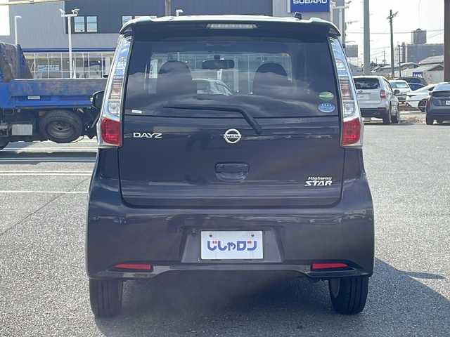 日産 デイズ ハイウェイスターJ 熊本県 2014(平26)年 7.1万km ブラック (株)IDOMが運営する【じしゃロン熊本店】の自社ローン専用車両になりますこちらは現金またはオートローンご利用時の価格です。自社ローンご希望の方は別途その旨お申付け下さい/社外ナビ（フルセグＴＶ　ＢＴ）/バックカメラ　/ＨＩＤヘッドライト　/ＥＴＣ　/Ｗ＋サイドエアバッグ　/純正フロアマット　/純正アルミホイール